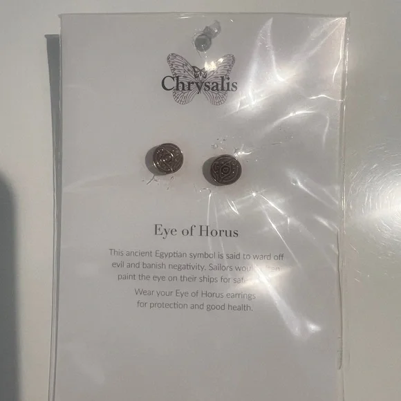 Assorted Chrysalis Charms - Picture 3 of 5